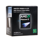 AMD Phenom II ��2������II˫�ˣ�550��װCPU��Socket AM3/3.1GHz/1M��������/6M��������/45���ף�